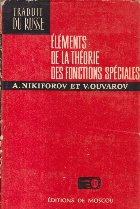 Elements theorie des fonctions speciales